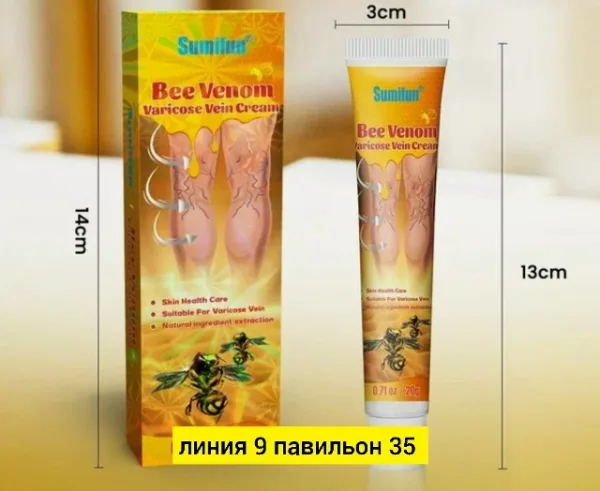 Крем 1747529