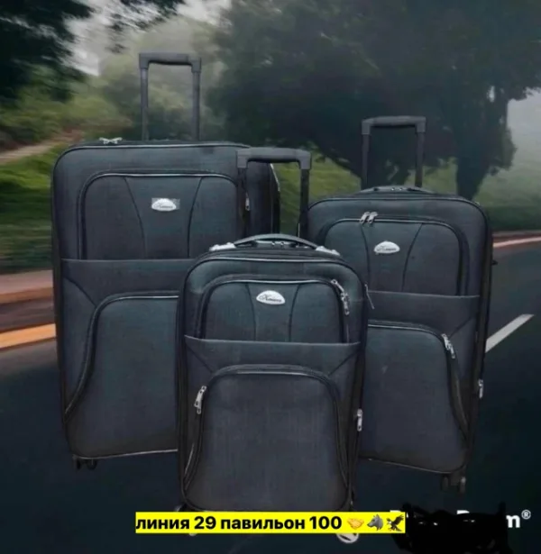 Сумка 1747578