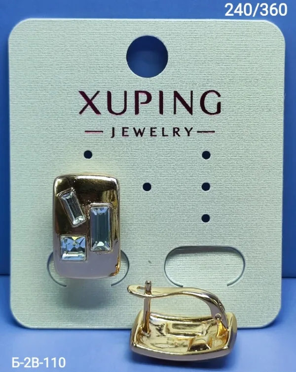 Серьги 1747596