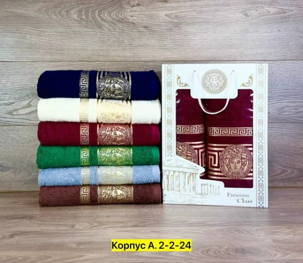 Полотенце 1747641