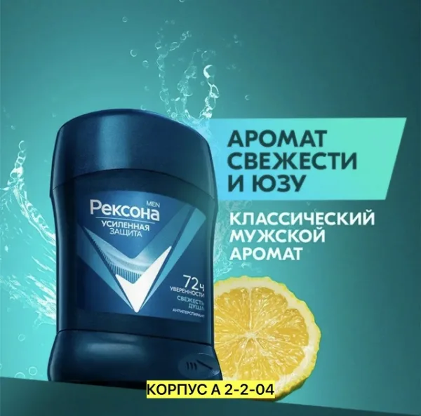 Карандаш 1747722