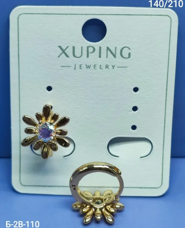 Серьги 1747742