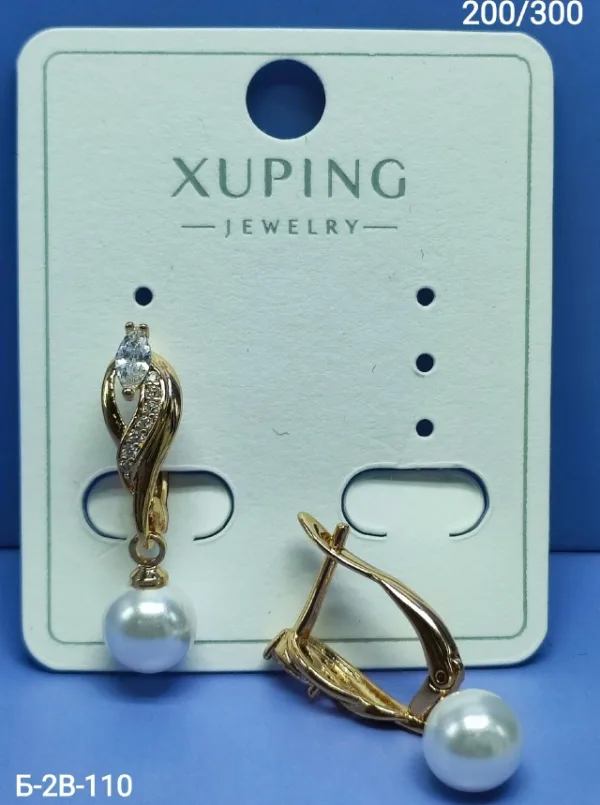 Серьги 1747743