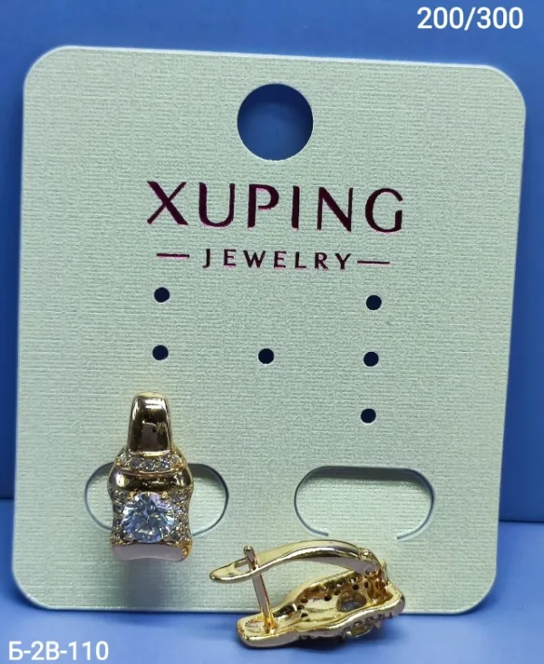 Серьги 1747746