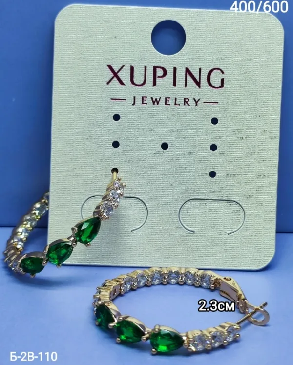 Серьги 1747998