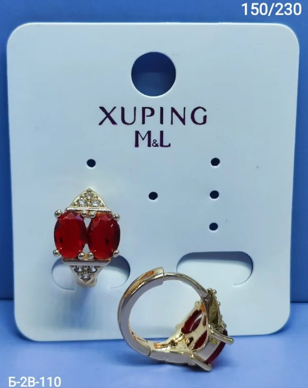 Серьги 1748076