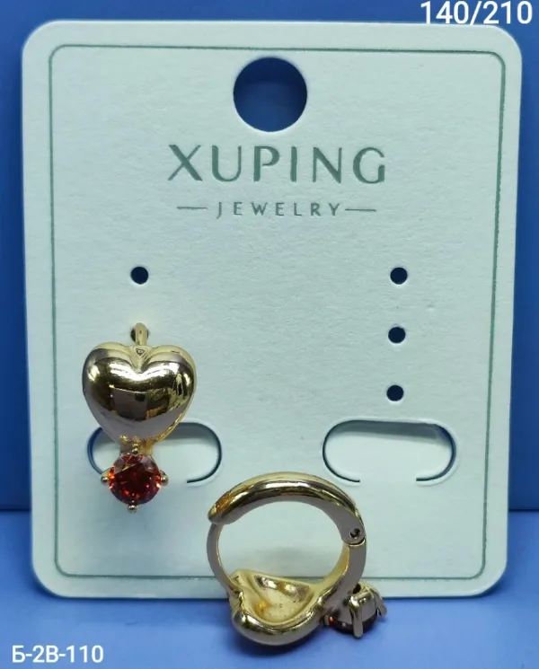 Серьги 1748077