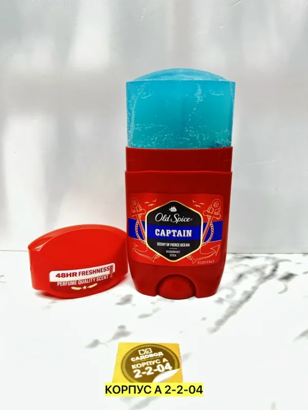 Артикул 1748114