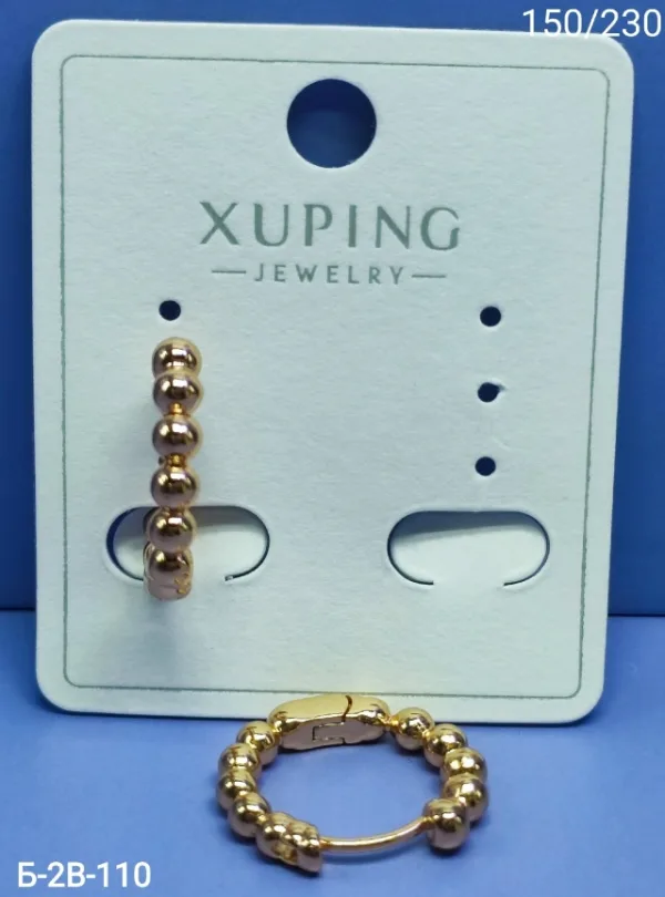 Серьги 1748154