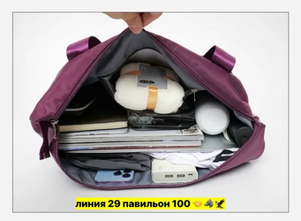 Рюкзак 1748216