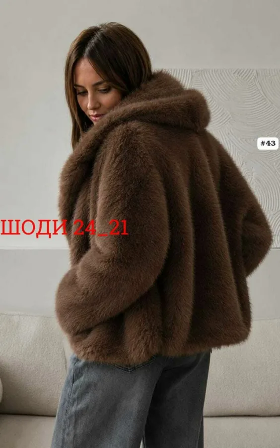 Шуба 1748219