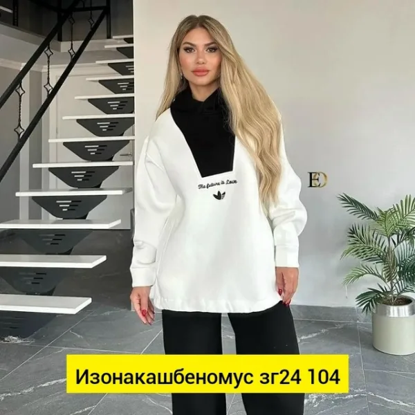 Костюм 1748224