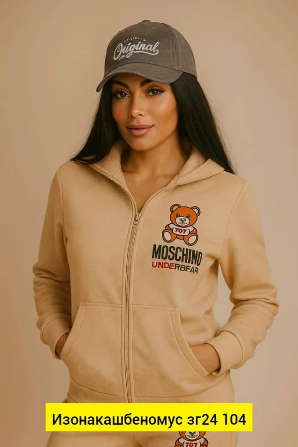 Костюм 1748225
