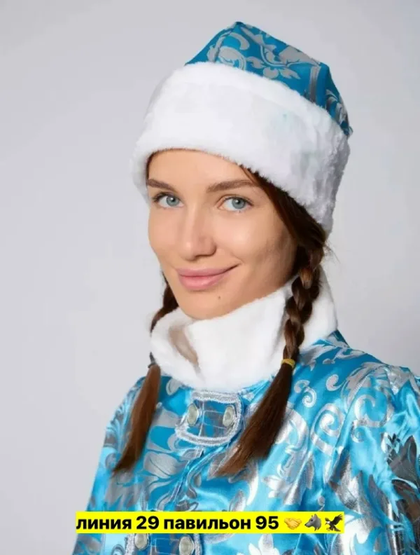 Костюм 1748288
