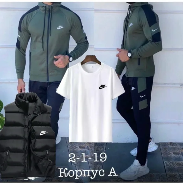Костюм 1748334