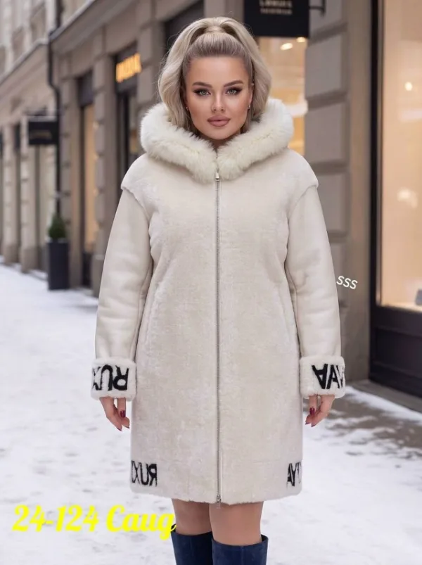 Артикул 1748364