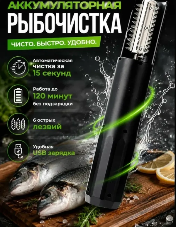 Артикул 1748484