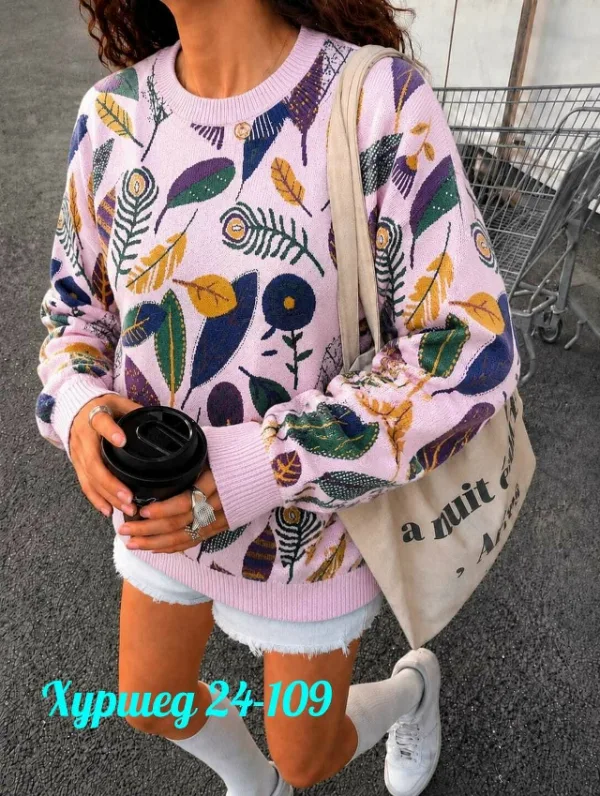 Кофта 1748557