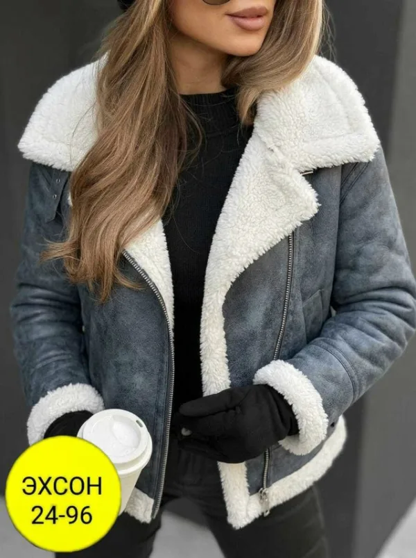 Артикул 1748607