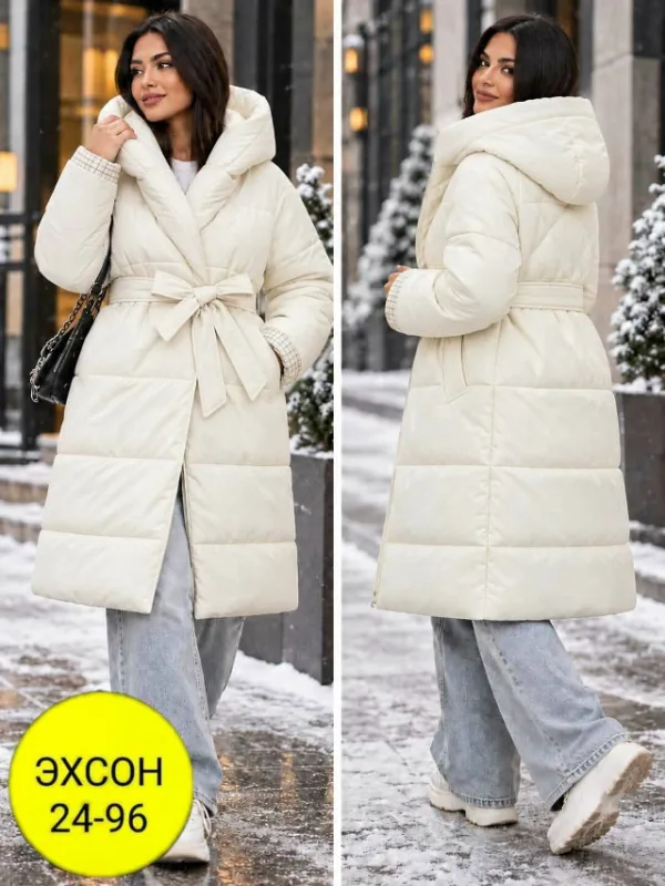 Артикул 1748737