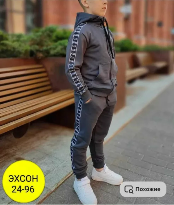 Костюм 1748743