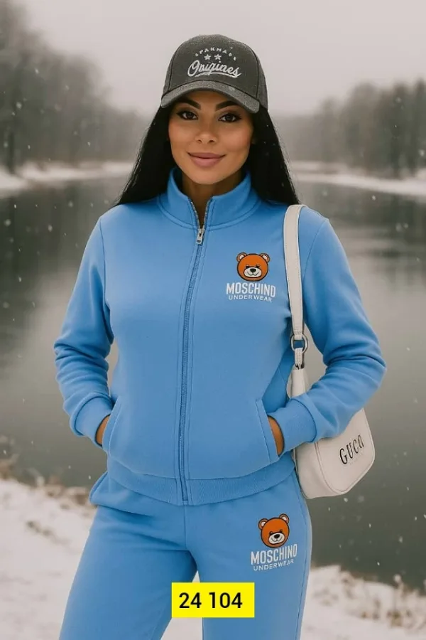 Костюм 1749020