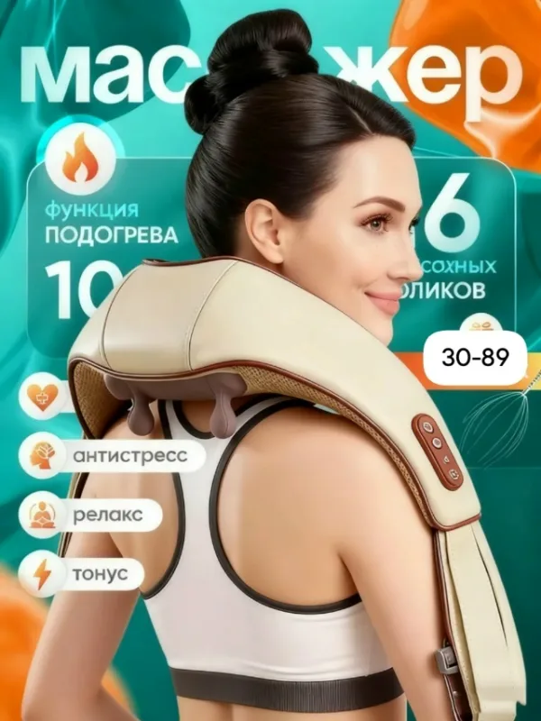 Артикул 1749148