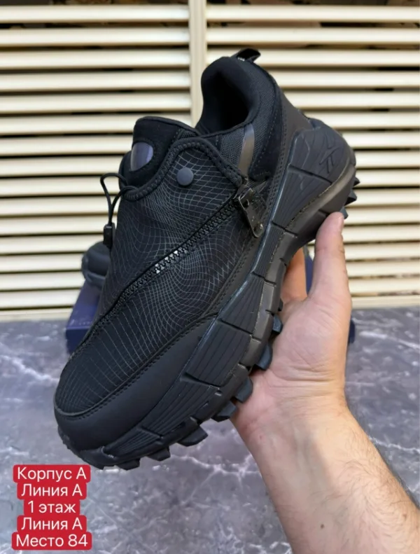 Кроссовки 1749251