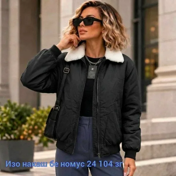 Куртка 1749310