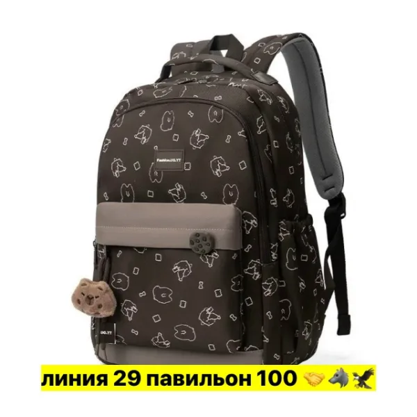 Рюкзак 1749415