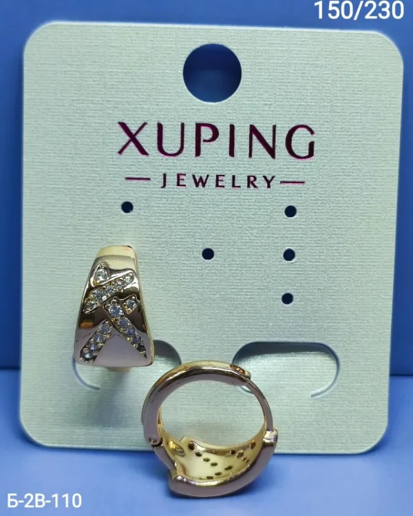 Серьги 1749546