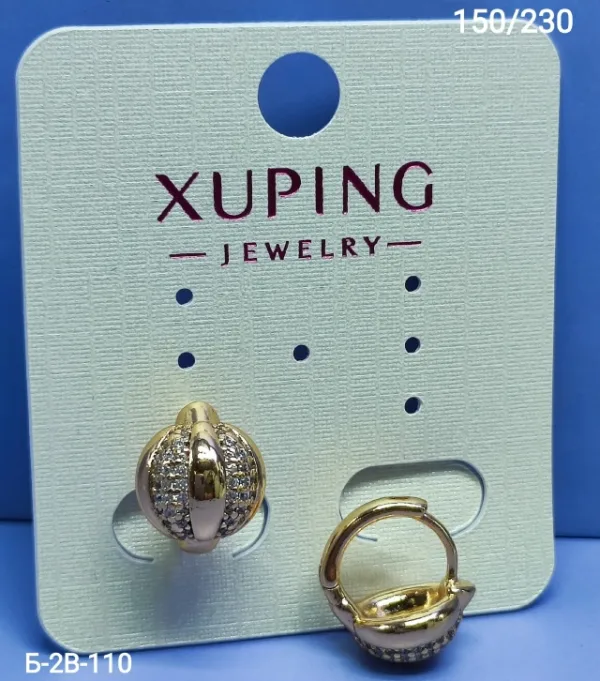 Серьги 1749549
