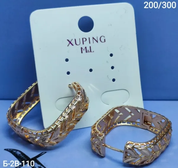 Серьги 1749550