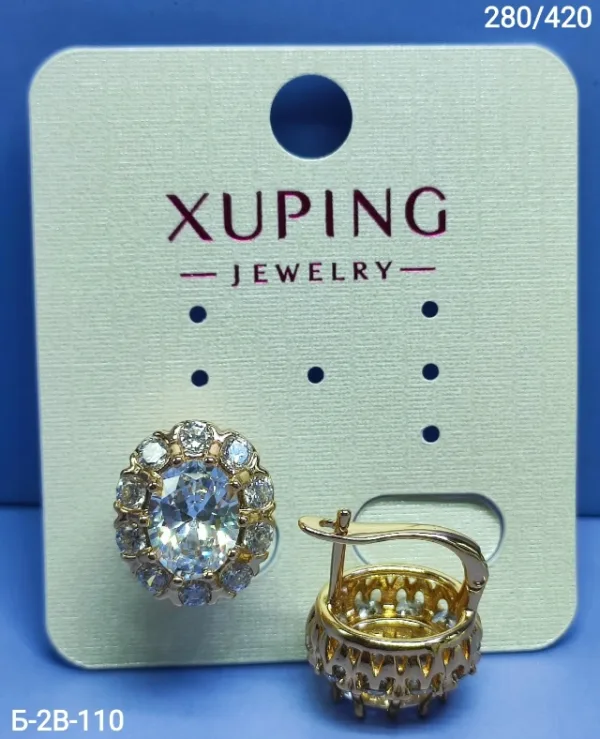 Серьги 1749553