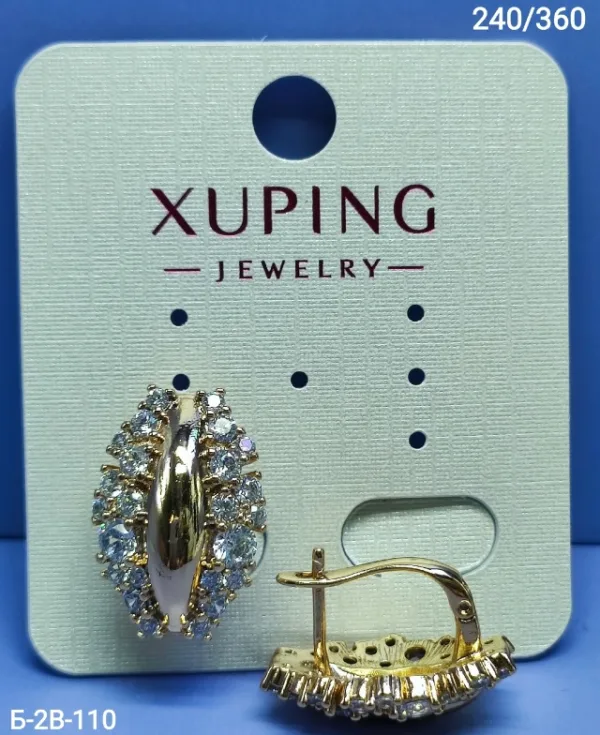 Серьги 1749650