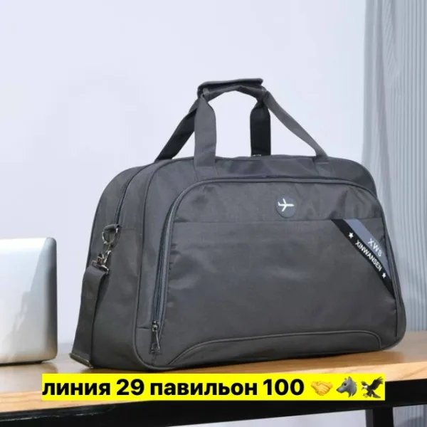 Сумка 1750186
