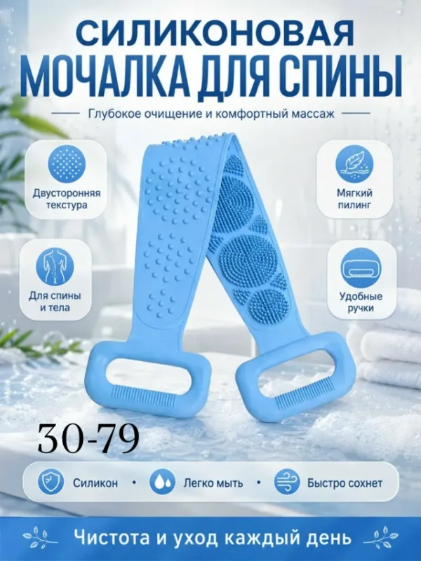 Форма 1750188