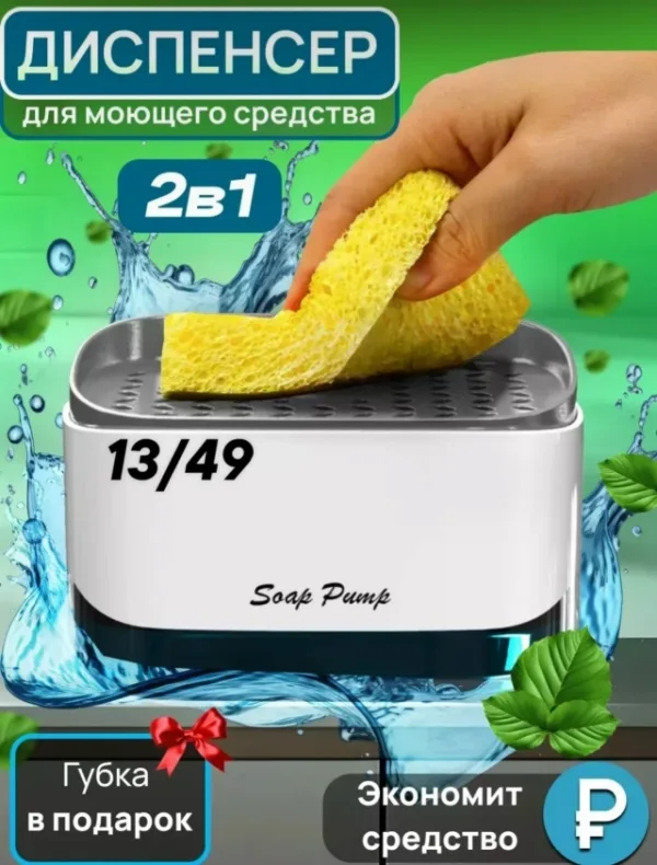 Держатель 1750241