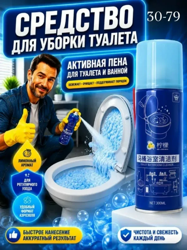 Духи 1750273