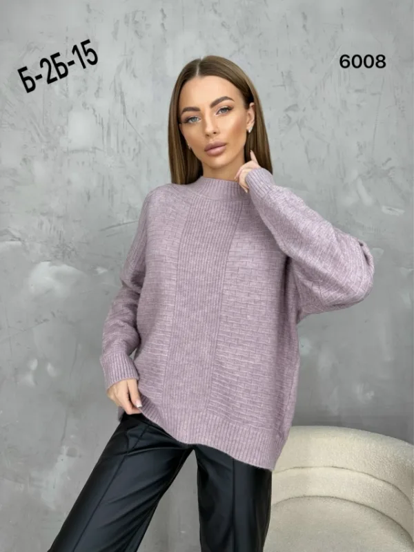 Свитер 1750367