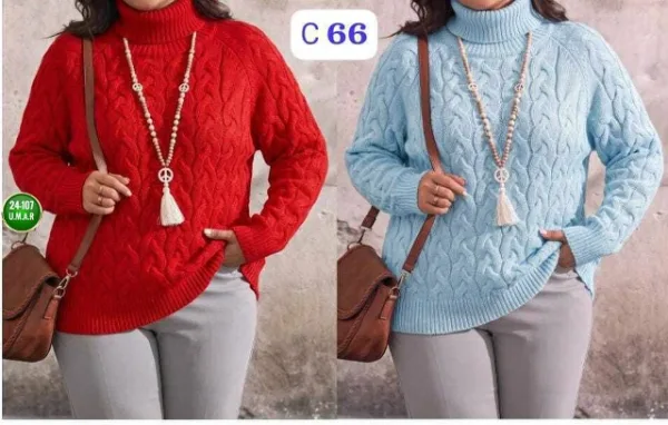 Свитер 1750461