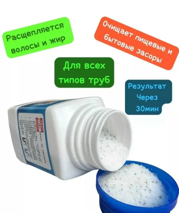Артикул 1750719