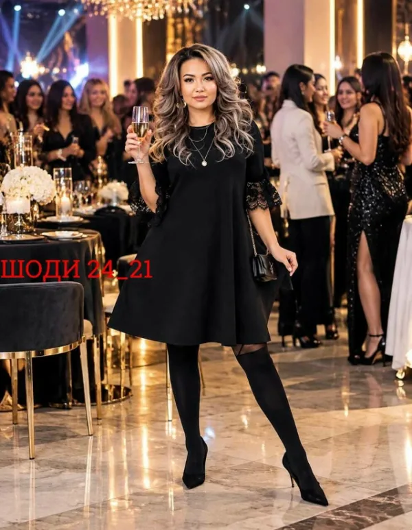 Артикул 1750937