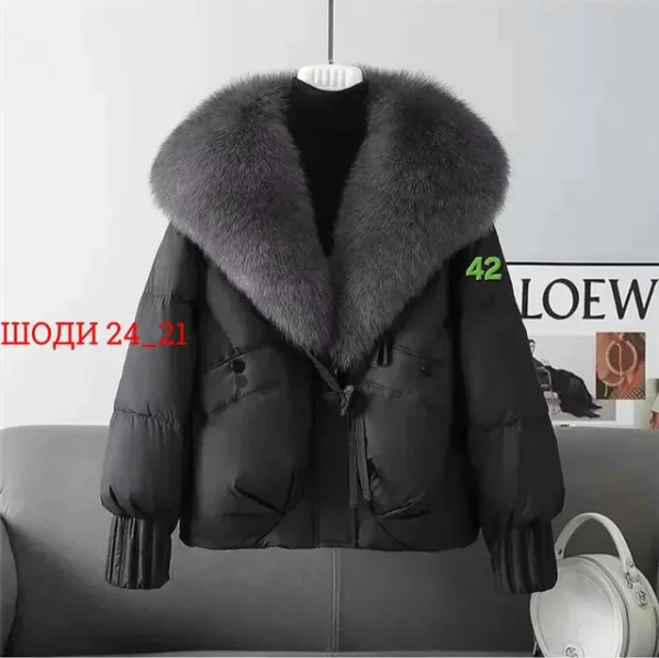 Куртка 1751220