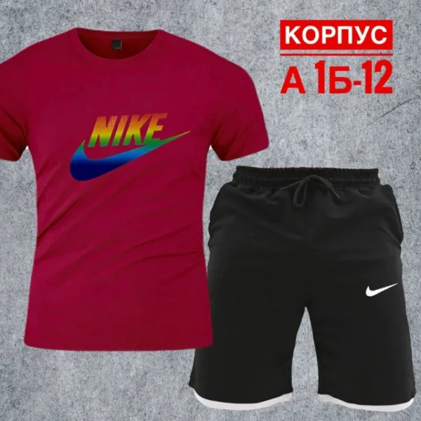 Костюм 1751395