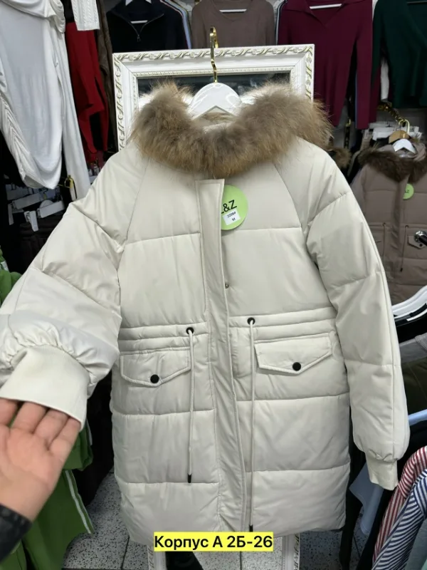 Куртка 1751439
