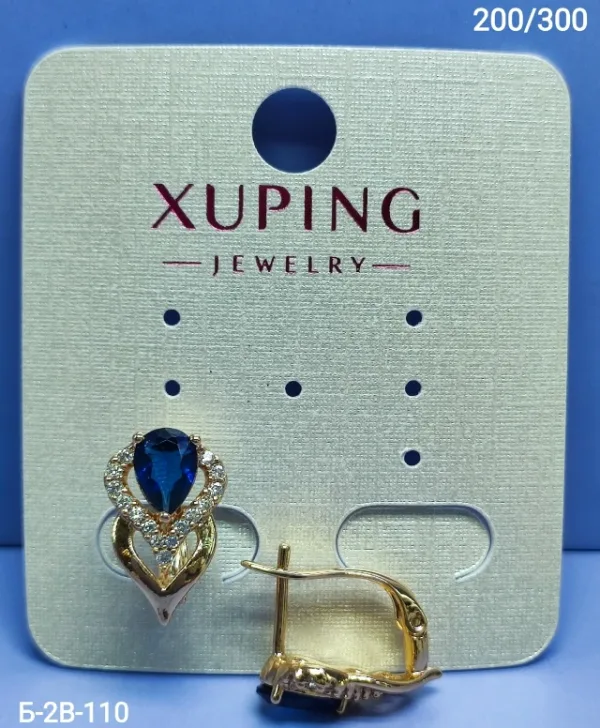 Серьги 1751715