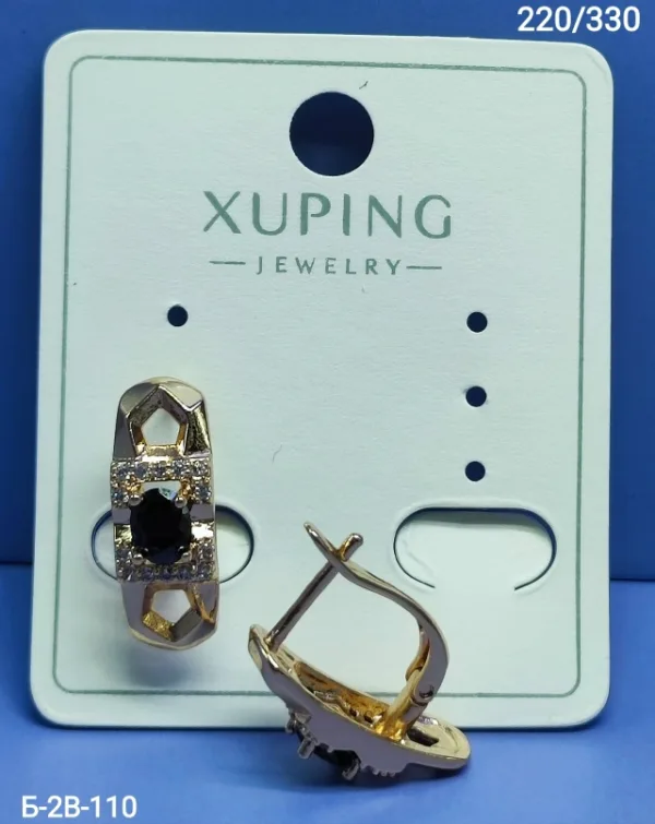Серьги 1751718
