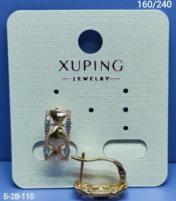 Серьги 1751722