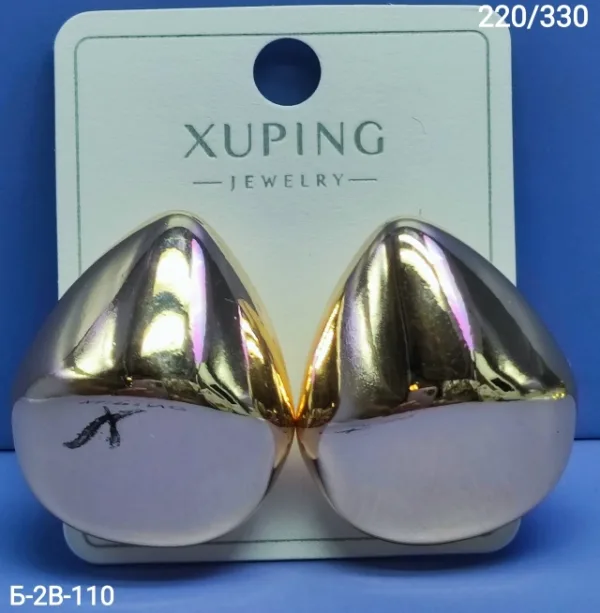 Серьги 1751724
